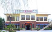Туры в отель Tizi Hostel
