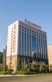 Туры в отель Vienna International Hotel (Xinyang Municipal Government Railway Station)