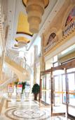 Туры в отель Vienna International Hotel (Xinyang Municipal Government Railway Station)
