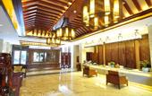 Туры в отель Hot Spring Business Center Hotel