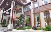Туры в отель Hot Spring Business Center Hotel
