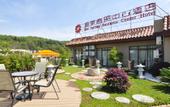 Туры в отель Hot Spring Business Center Hotel