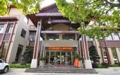 Туры в отель Hot Spring Business Center Hotel