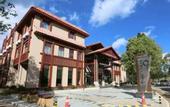 Туры в отель Hot Spring Business Center Hotel