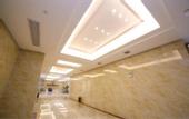 Туры в отель 7 Days Premium (Yichang East Railway Station)