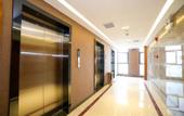 Туры в отель 7 Days Premium (Yichang East Railway Station)