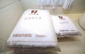 Туры в отель 7 Days Premium (Yichang East Railway Station)