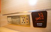 Туры в отель 7 Days Premium (Yichang East Railway Station)