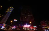 Туры в отель 7 Days Premium (Yichang East Railway Station)