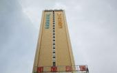 Туры в отель 7 Days Premium (Yichang East Railway Station)