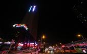 Туры в отель 7 Days Premium (Yichang East Railway Station)