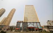 Туры в отель 7 Days Premium (Yichang East Railway Station)