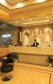 Туры в отель Huaying Boutique Hotel (Shiyan Metro Station Branch)