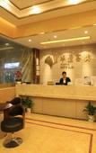 Туры в отель Huaying Boutique Hotel (Shiyan Metro Station Branch)