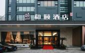 Туры в отель Xuzhou Yunlong Wanda Plaza Langbo Hotel