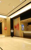 Туры в отель Xuzhou Yunlong Wanda Plaza Langbo Hotel