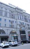Туры в отель Jinjiang Inn (Lvliang Changzhi Road)
