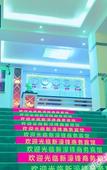 Туры в отель Guanyue Boutique Hotel