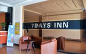 Туры в отель 7 Days Inn (Shijiazhuang Development Zone Tianshan Street Xueyuan Road)