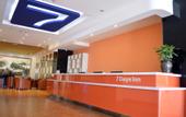 Туры в отель 7 Days Inn (Shijiazhuang Development Zone Tianshan Street Xueyuan Road)