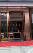 Туры в отель YUYUE HOTEL