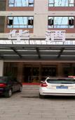 Туры в отель YUYUE HOTEL