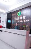 Туры в отель Qicheng Hotel (Shenzhen Gongming Heshuikou Metro Station Branch)