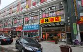Туры в отель Super 8 Shanghai Dongjing Huanlegu Dongye Road