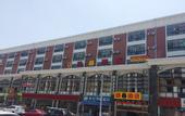 Туры в отель Super 8 Shanghai Dongjing Huanlegu Dongye Road