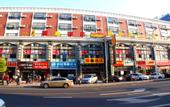 Туры в отель Super 8 Shanghai Dongjing Huanlegu Dongye Road
