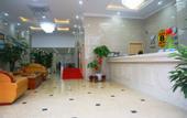 Туры в отель Super 8 Shanghai Dongjing Huanlegu Dongye Road