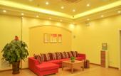 Туры в отель Homeinn · neo (Taiyuan Railway Station Wulongkou East Passenger Station)