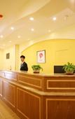 Туры в отель Homeinn · neo (Taiyuan Railway Station Wulongkou East Passenger Station)
