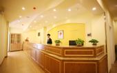 Туры в отель Homeinn · neo (Taiyuan Railway Station Wulongkou East Passenger Station)