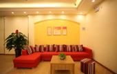 Туры в отель Homeinn · neo (Taiyuan Railway Station Wulongkou East Passenger Station)