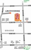 Туры в отель Homeinn · neo (Taiyuan Railway Station Wulongkou East Passenger Station)