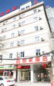 Туры в отель Homeinn · neo (Taiyuan Railway Station Wulongkou East Passenger Station)