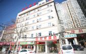 Туры в отель Homeinn · neo (Taiyuan Railway Station Wulongkou East Passenger Station)