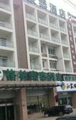 Туры в отель GYA Hotel (Shouxihu Wutinglong Toy City)