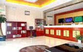 Туры в отель GreenTree (Nantong Qidong Bus Station)