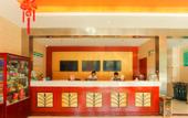 Туры в отель GreenTree (Nantong Qidong Bus Station)
