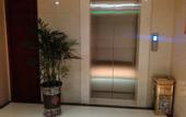 Туры в отель GreenTree Inn Jiangsu Yancheng Vehicle Administrative Office Test Center Express Hotel