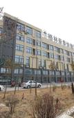 Туры в отель GreenTree Inn Jiangsu Yancheng Vehicle Administrative Office Test Center Express Hotel