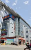 Туры в отель Homeinn Hotel (Nanjing Olympic Sports Center Xincheng Technology Park Subway Station)