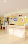 Туры в отель Homeinn Hotel (Nanjing Olympic Sports Center Xincheng Technology Park Subway Station)