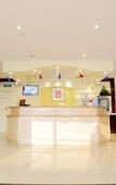 Туры в отель Homeinn Hotel (Nanjing Olympic Sports Center Xincheng Technology Park Subway Station)
