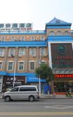 Туры в отель GreenTree Inn Express Hotel (Changzhou Henglin Shuntong Road)