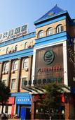 Туры в отель GreenTree Inn Express Hotel (Changzhou Henglin Shuntong Road)