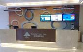 Туры в отель GreenTree Inn (Yancheng New Era Plaza Zhaoshangchang)
