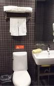 Туры в отель GreenTree Inn (Yancheng New Era Plaza Zhaoshangchang)